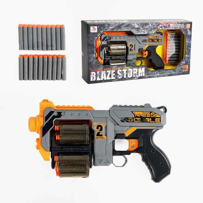 Пістолет ZC 7160 (12) механічний принцип роботи, стріляє м’якими патронами, 20 патронів, в коробці