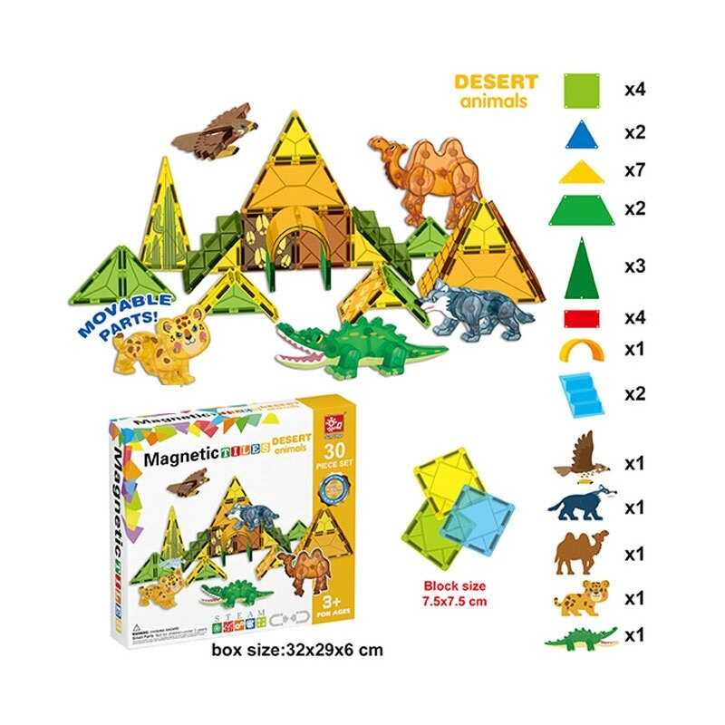 Магнітний конструктор SQ 68001-5 (16) 30 деталей, в коробці