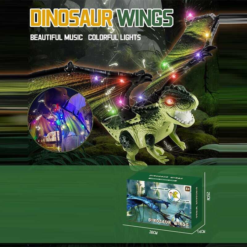 Крила динозавра 545 (24) на батарейках, підсвітка, музика, кріплення на спину, в коробці