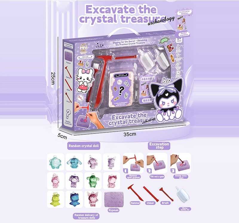 Розкопки MLGB 04-6 (60) інструменти, гіпсовий брикет, в коробці