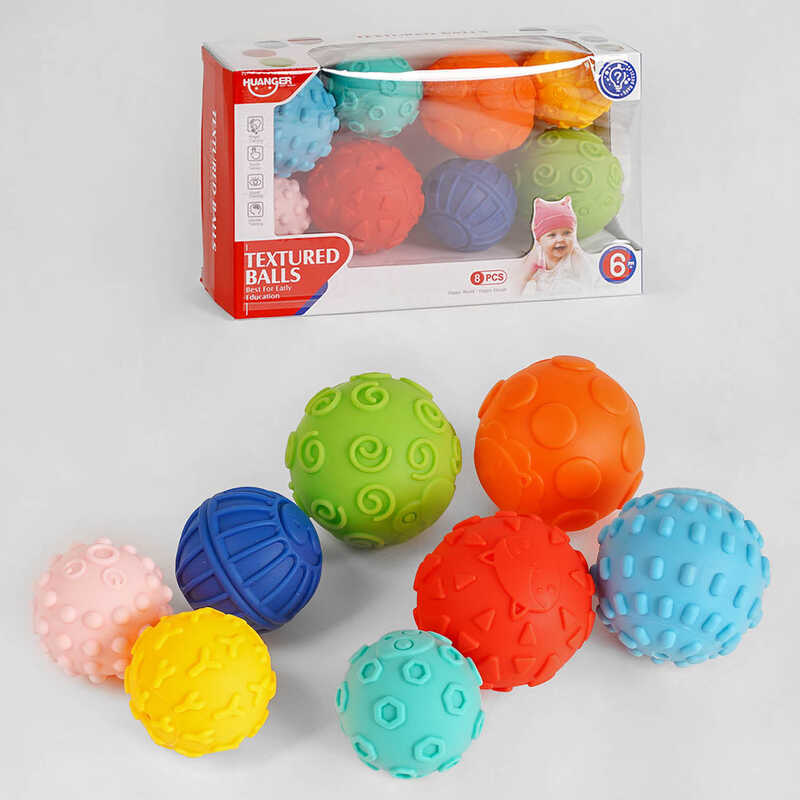 Сенсорні кульки HE 0257 (24) з пискавками, 8 шт в коробці