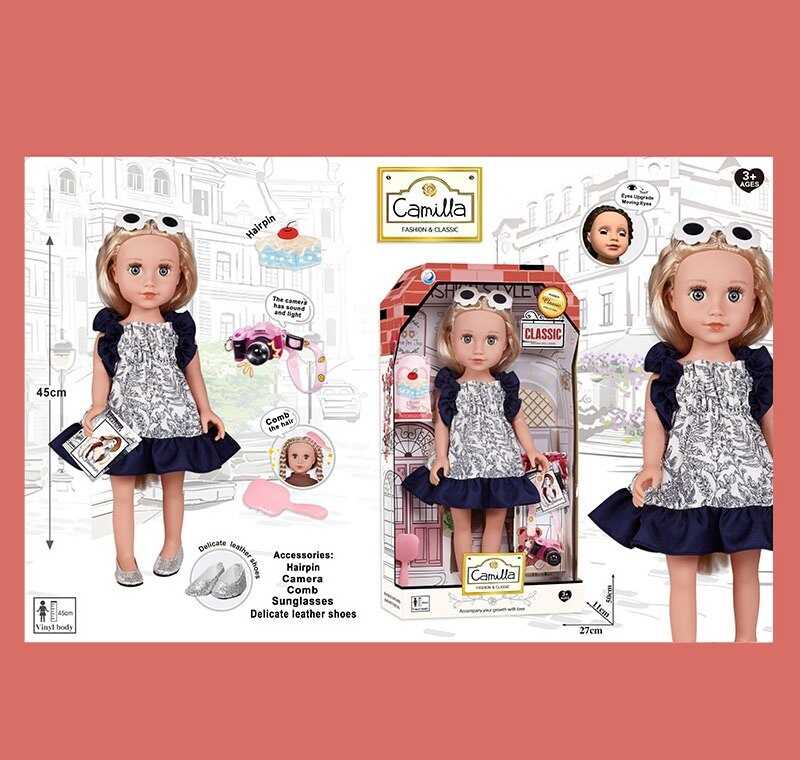 Лялька A 931 H (24/2) висота: 45 см, імітація скляних очей, закриває очі, прошите волосся, гребінець, аксесуари, в коробці