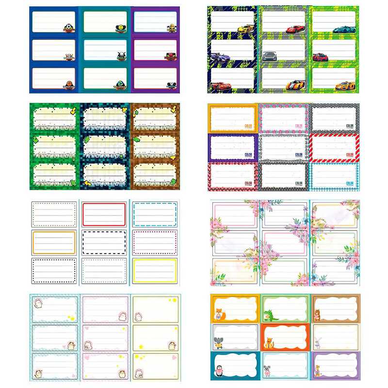 гр Набір стікерів для зошитів та книг 9 шт НС-15 (32) "Апельсин", в пакеті