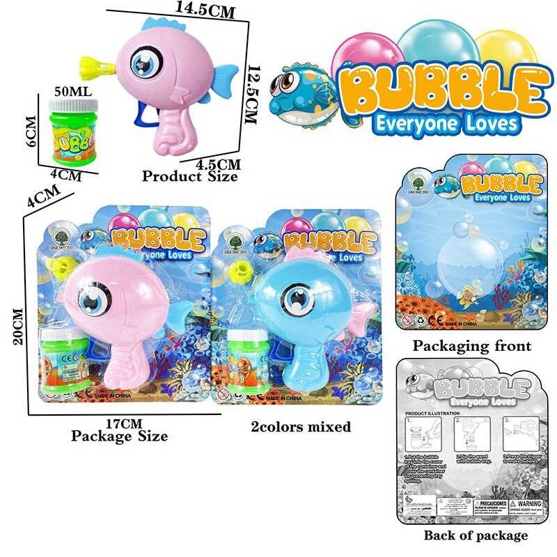 Пістолет з мильними бульбашками JNH 852 (192/2) 2 кольори, механічний принцип, пляшечка з мильним розчином, на листі