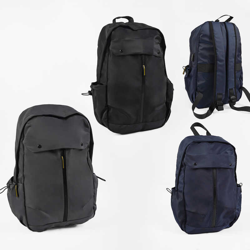 Рюкзак C 72795 (40) 3 кольори, розмір: 36х15х43 см, 2 відділення, USB кабель, 2 кишені, на блискавці, в пакеті, ВИДАЄТЬСЯ ТІЛЬКИ МІКС ВИДІВ