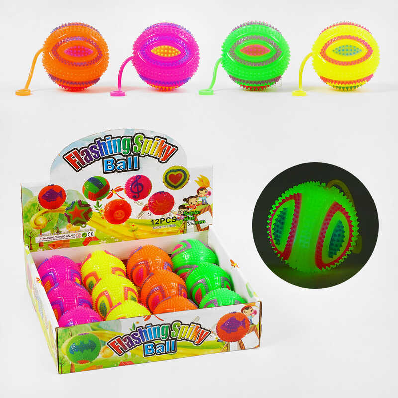 М`яч пригун C 60497 (24) "Абстракція", світло, ЦІНА ЗА 12 ШТУК В БЛОЦІ