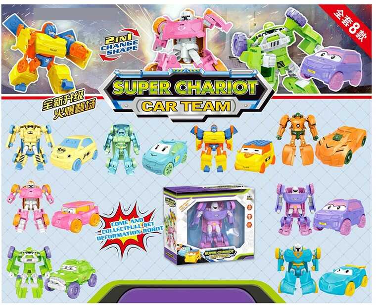 Трансформер Q 1911 (120/2) 8 видів, в коробці, ВИДАЄТЬСЯ ТІЛЬКИ МІКС ВИДІВ