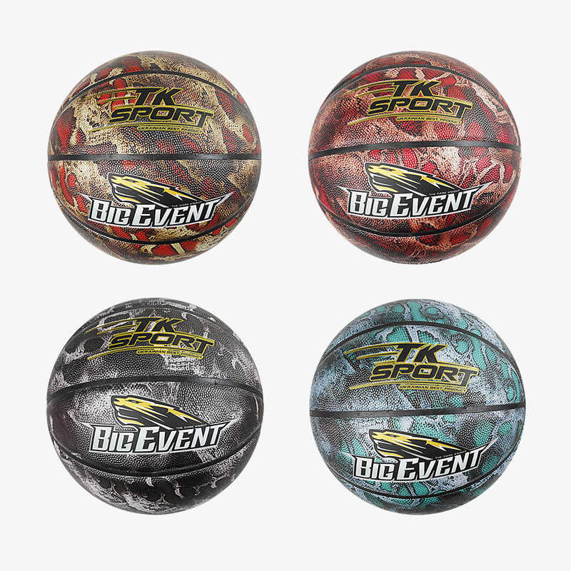 М`яч баскетбольний C 70355 (50) "TK Sport", 4 види, 550 грамів, матеріал PU, розмір №7, (поставляється накачаним на 90), ВИДАЄТЬСЯ ТІЛЬКИ МІКС ВИДІВ
