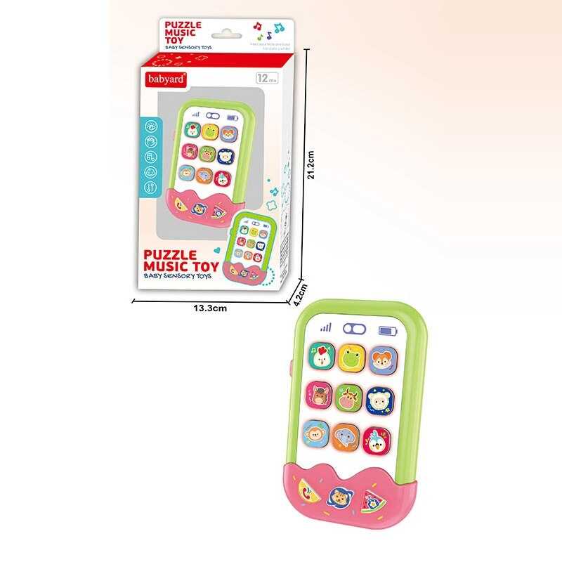 Телефон BY 235 (96) підсвічування, звук, музика, в коробці