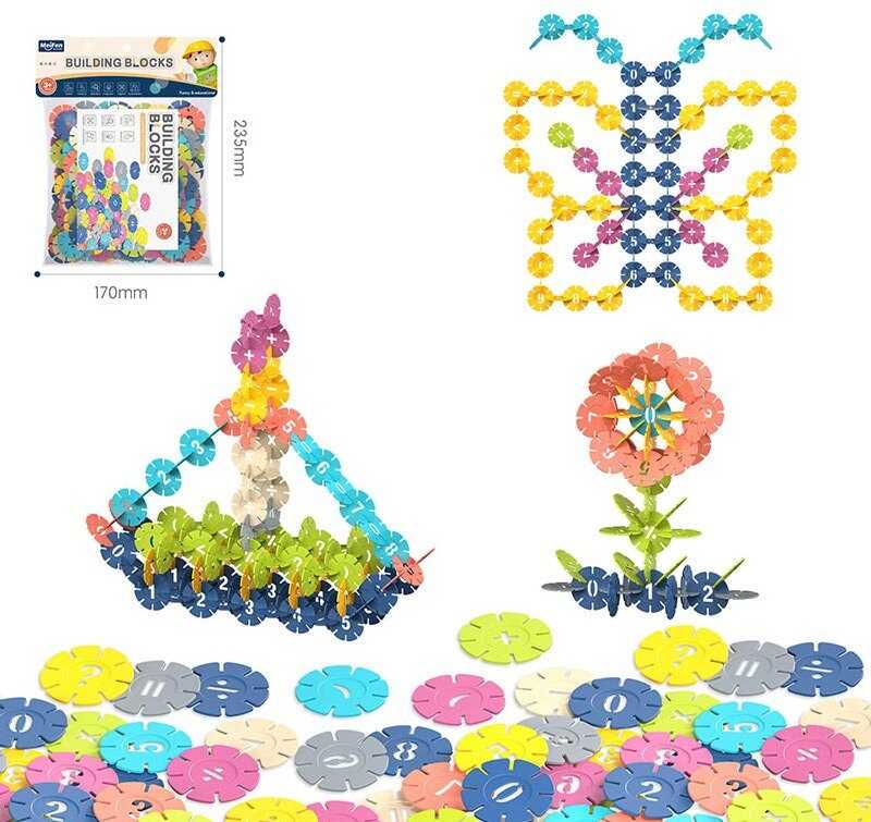 Конструктор C 2719-07 (288/2) в пакеті