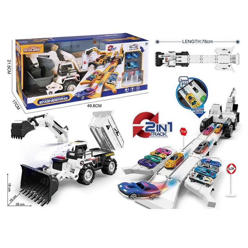 Трек 660 S-98 Штрихкод = 64270 (16/2) 2 металопластикові машинки, спецтехніка, рухливий ківш, звуки, мелодія, підсвічування, в коробці