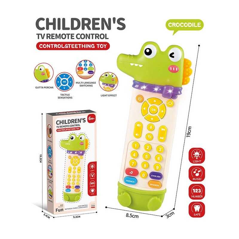 Пульт 99601 (120) звуки, озвучення цифр англійською, іспанською та француською мовою, підсвічування, в коробці