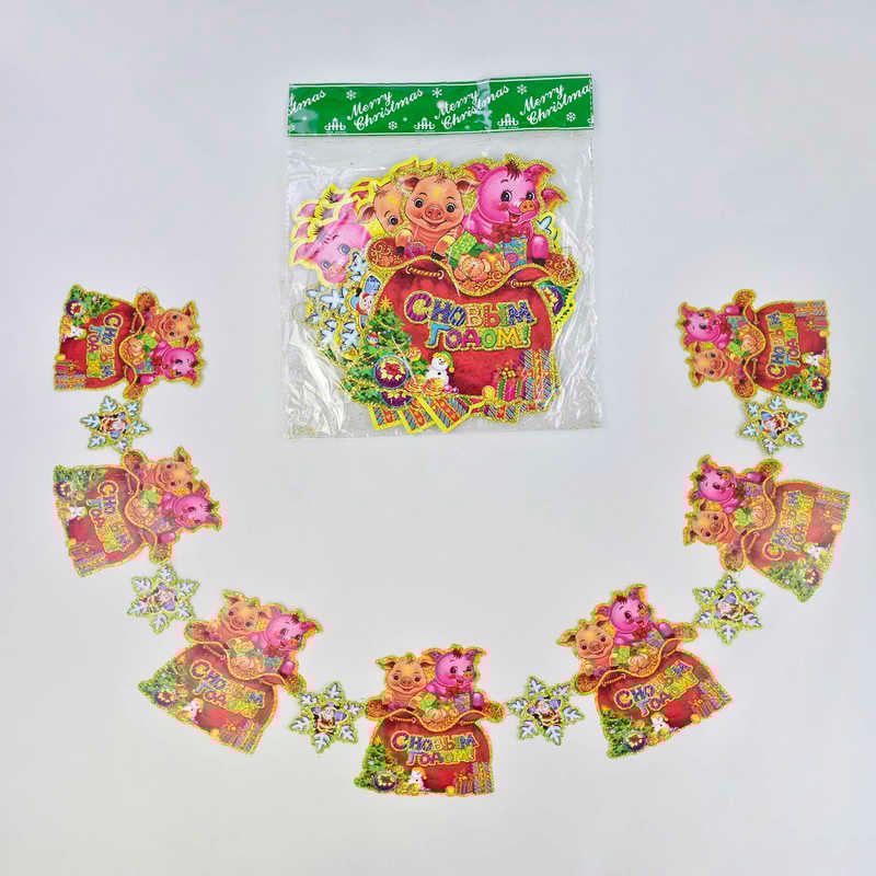 Новорічна гірлянда С 30280 (300)