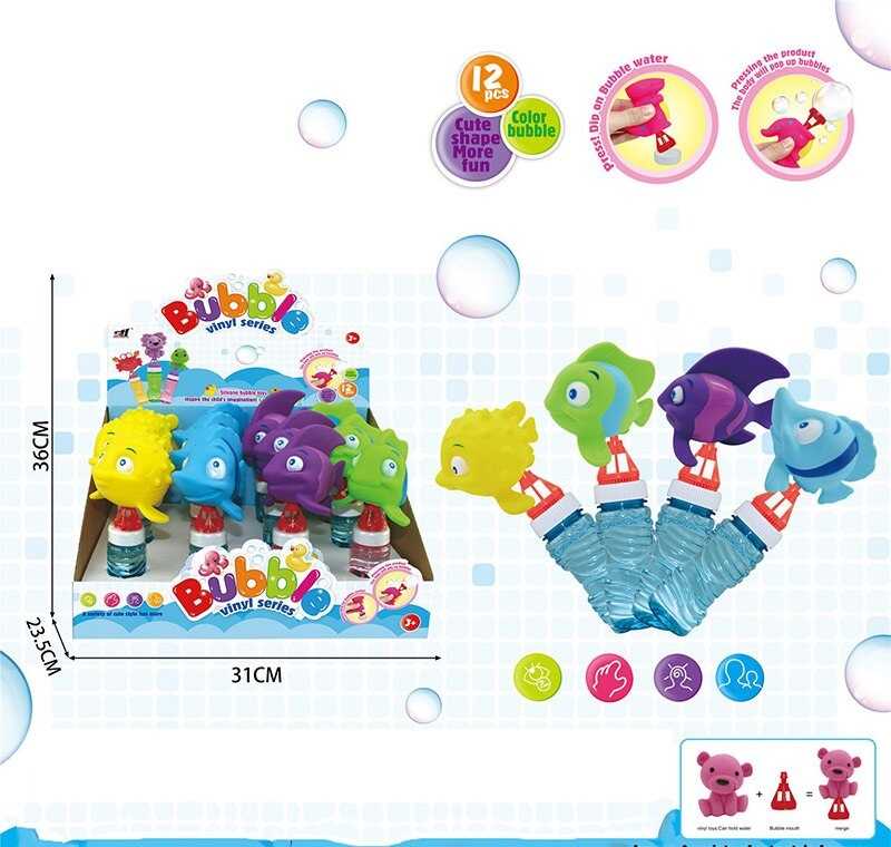 Мильні бульбашки SDH 301-1 (16/2) ЦІНА ЗА 12 ШТУК В БЛОЦІ, гумові тваринки, в коробці