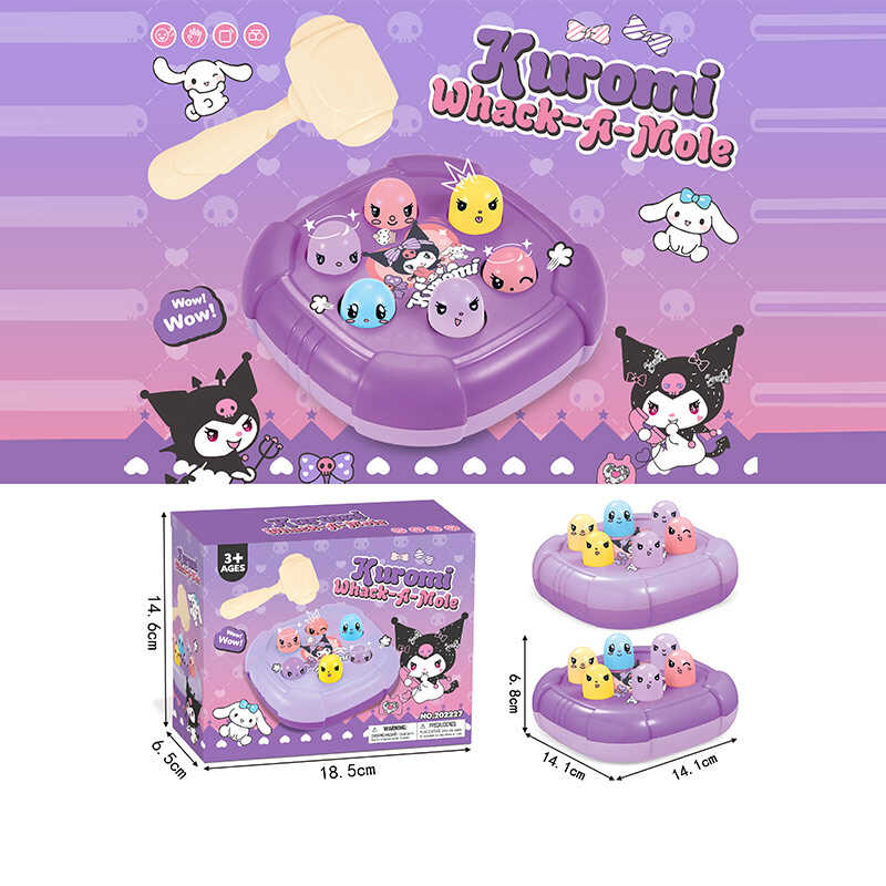 Стукалка 202227 (96) 2 види, механічна, молоточок, в коробці