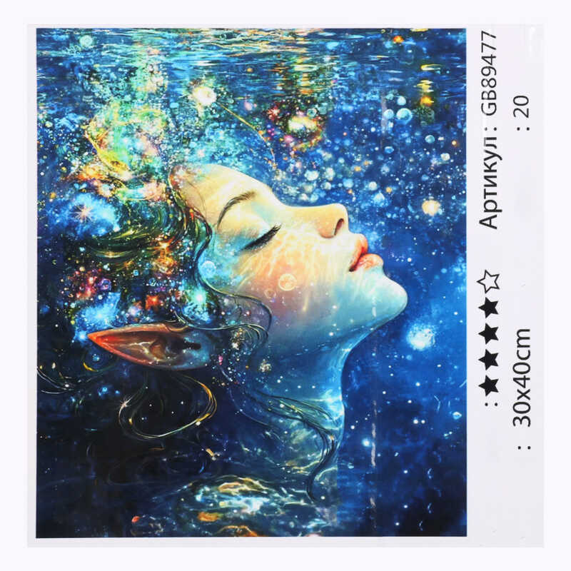 Алмазна мозаїка 89477 (30) "TK Group", 30х40 см, в коробці