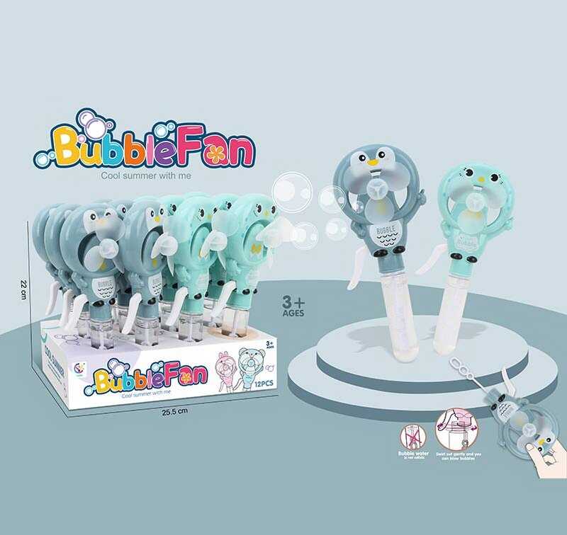 Мильні бульбашки 1136 (12/2) ЦІНА ЗА 12 ШТУК В БЛОЦІ, механічний вентилятор, висота 21 см