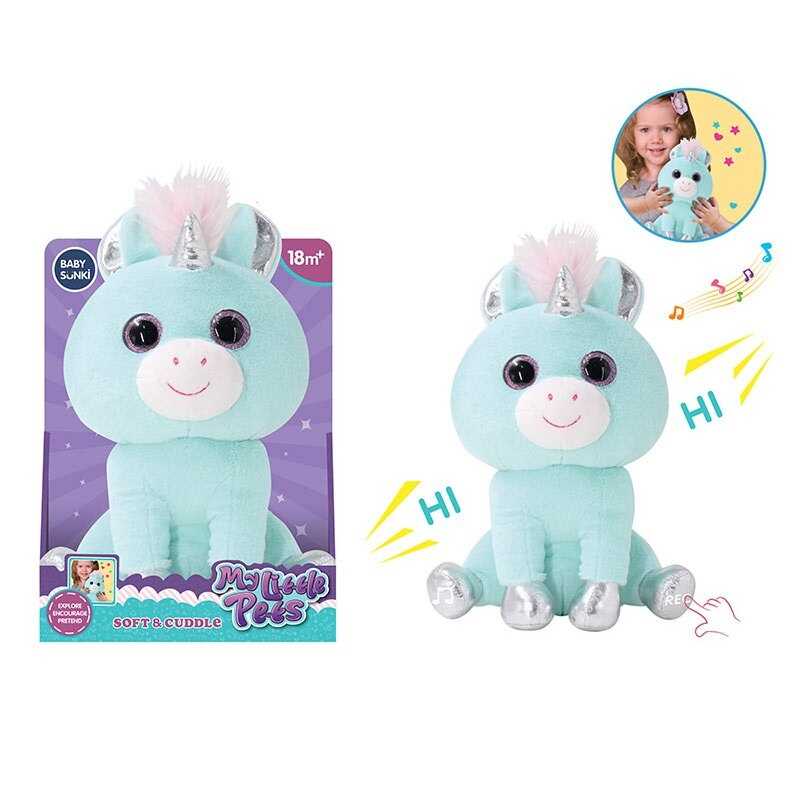 М`яка інтерактивна іграшка 1974-1 (18) “Єдиноріг”, підсвічування, запис голосу, мелодії, в коробці