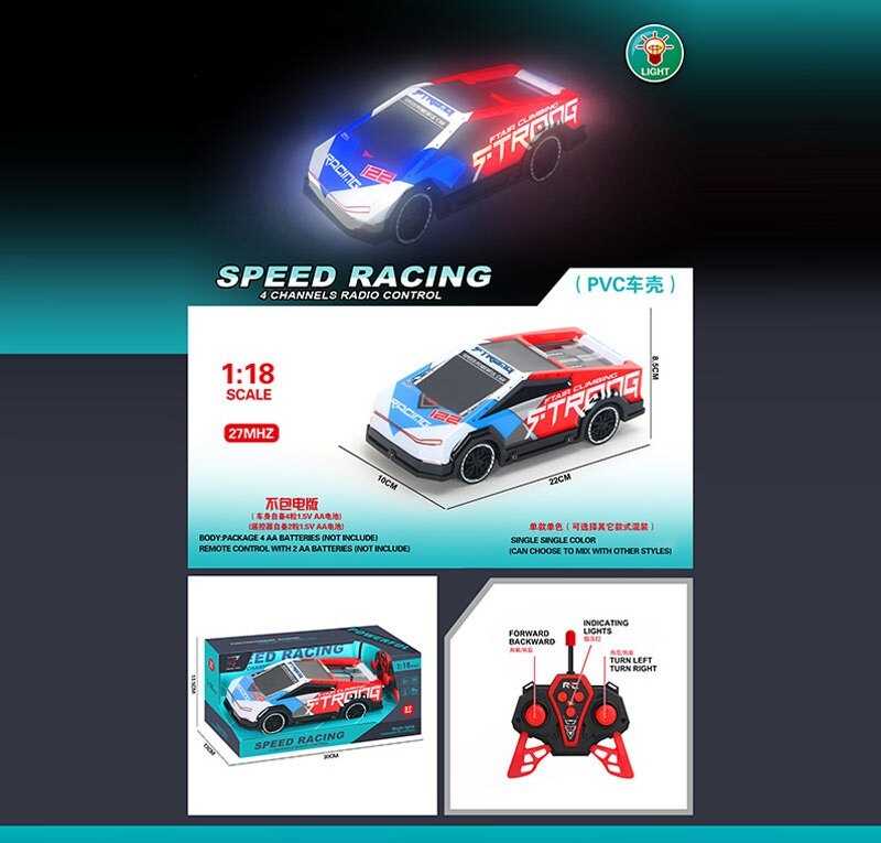 Машина на радіокеруванні US 22011 (48/2) підсвічування, протиударний корпус, гумові шини, пульт 27 MHZ, маштаб 1:18, на батарейках, в коробці