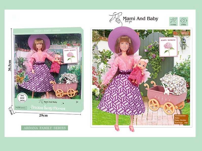 Лялька A 790-2 (24/2) висота 30 см, немовля, зйомне взуття, капелюх, аксесуари, візочок, в коробці