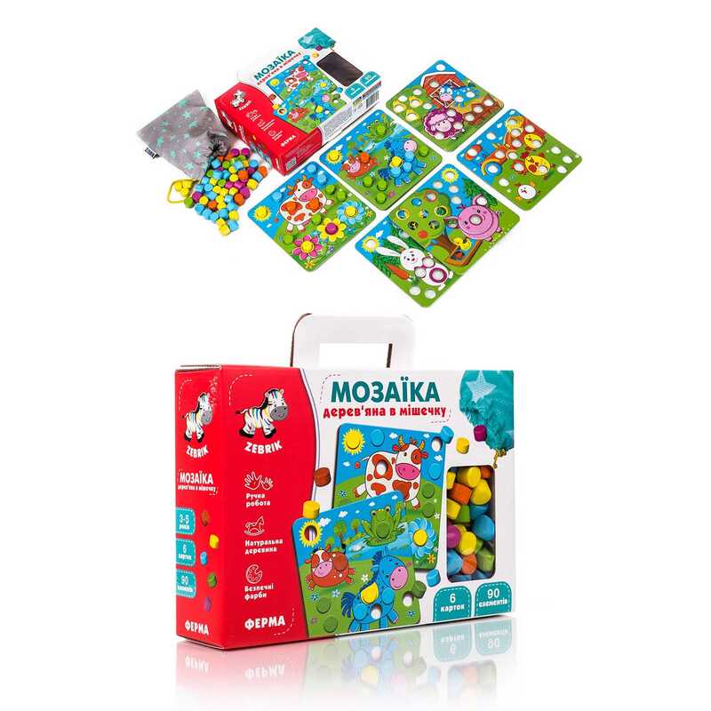 гр Дерев'яна гра "Ферма" (укр) ZB2002-01 (6) "Vladi Toys"