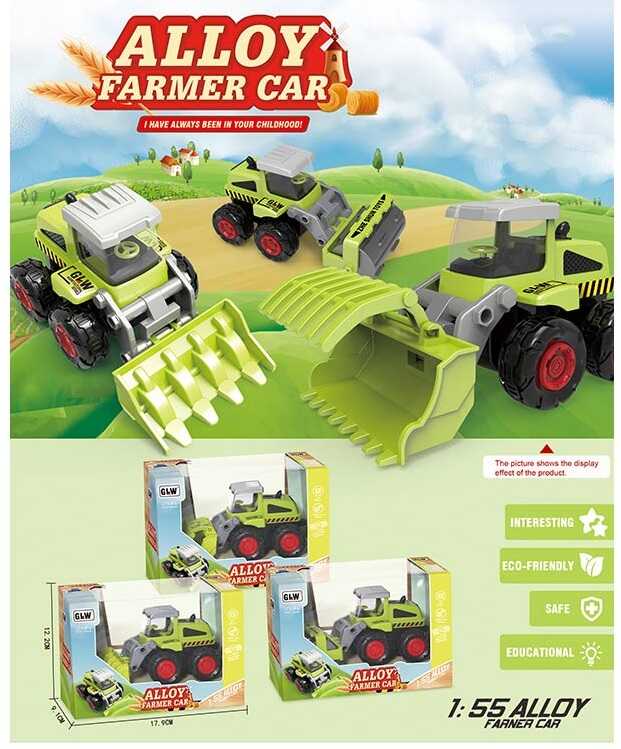 Трактор 8875 (60) 3 види, інерція, в коробці, ВИДАЄТЬСЯ ТІЛЬКИ МІКС ВИДІВ