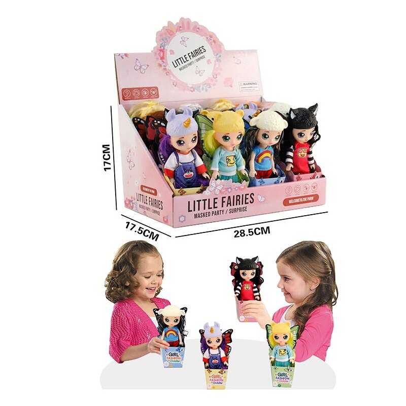 Набір ляльок LK 1436 A-1 (24/2) ЦІНА ЗА 16 ШТУК В БЛОЦІ, 15 см, в коробці