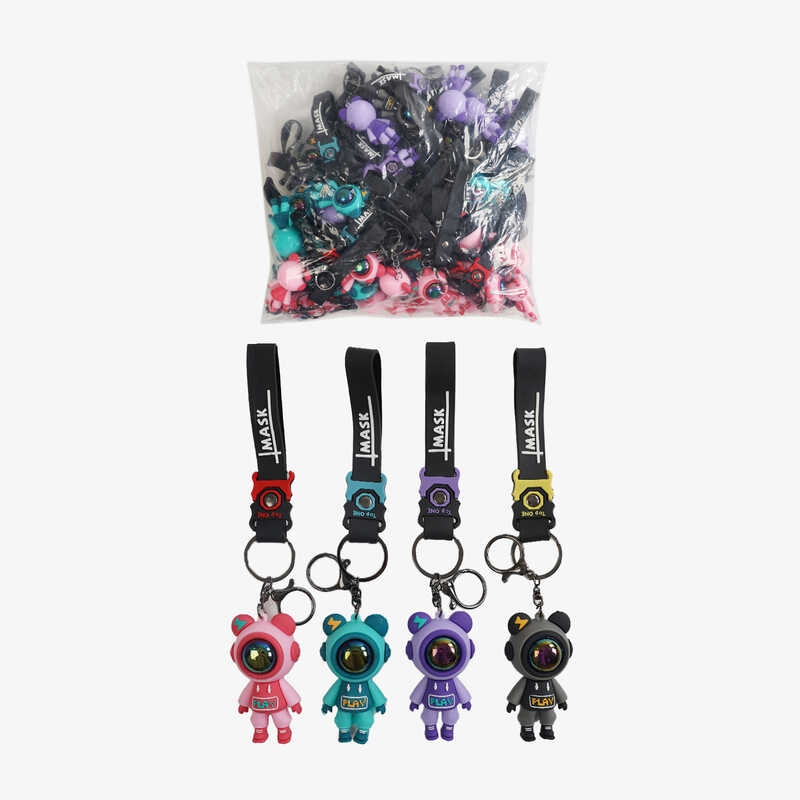 Брелок C 70554 (12) ЦІНА ЗА 50 ШТУК В УПАКОВЦІ, металева фурнітура, в пакеті