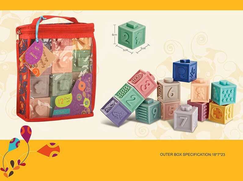 Сенсорні кубики 9988 Е (60) 12 штук, геометричні фігури, математичні знаки, в сумці