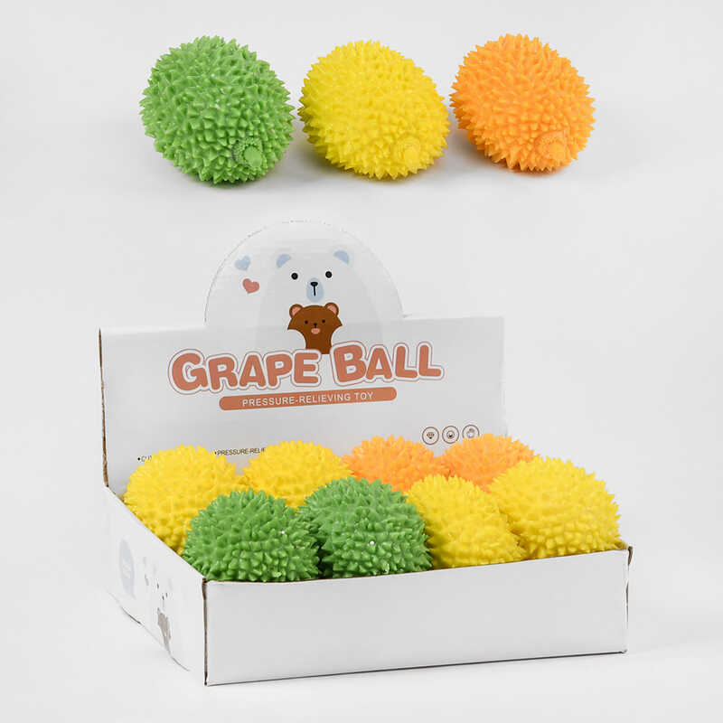 Гра антистрес C 46347 (24) "Фрукт Дуріан", ЦІНА ЗА 8 ШТ В БЛОЦІ