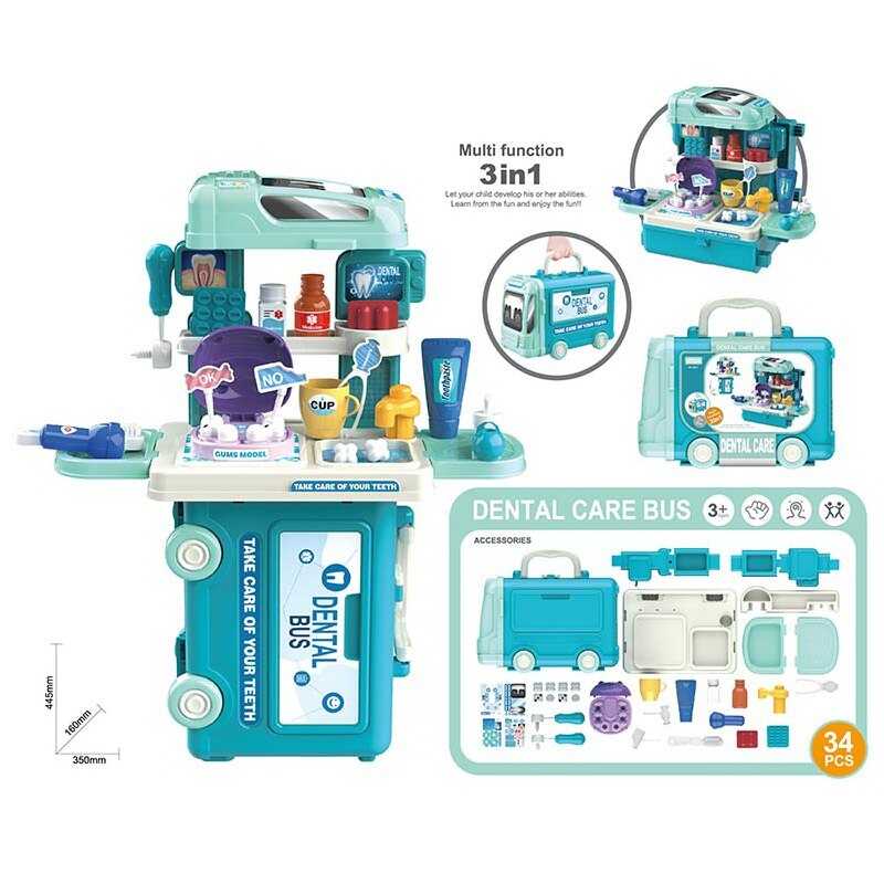 Набір стоматолога 8073 (36/2) валіза трансформується, медичний кабінет, ігровий стіл, щелепи, зуби, інструменти стоматолога, аксесуари, наліпки, у валізі