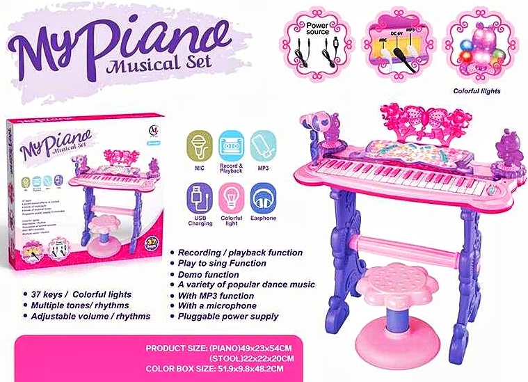 Музичний центр 6618 , підсвітка, мікрофон, 8 інструментів, 4 мелодії, функція запису, в коробці