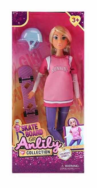 Лялька 616010 (48) висота 30 см, шарнірні суглоби, прошите волосся, аксесуари, знімний одяг, в коробці