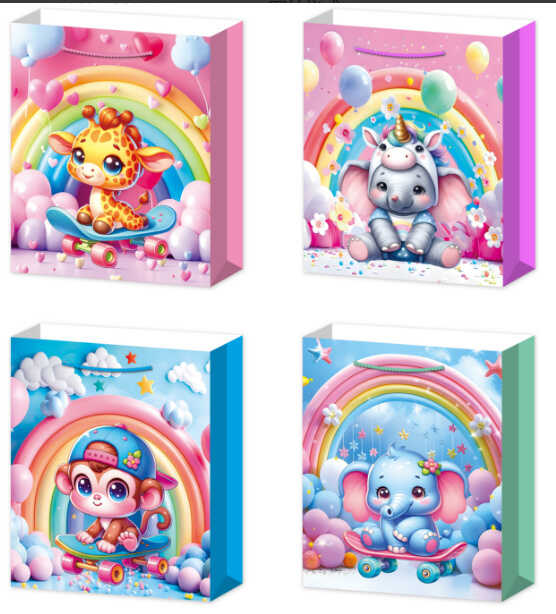 Пакет подарунковий C 75722 (720) 4 види, МАЛЕНЬКИЙ, ВИДАЄТЬСЯ МІКС ВИДІВ