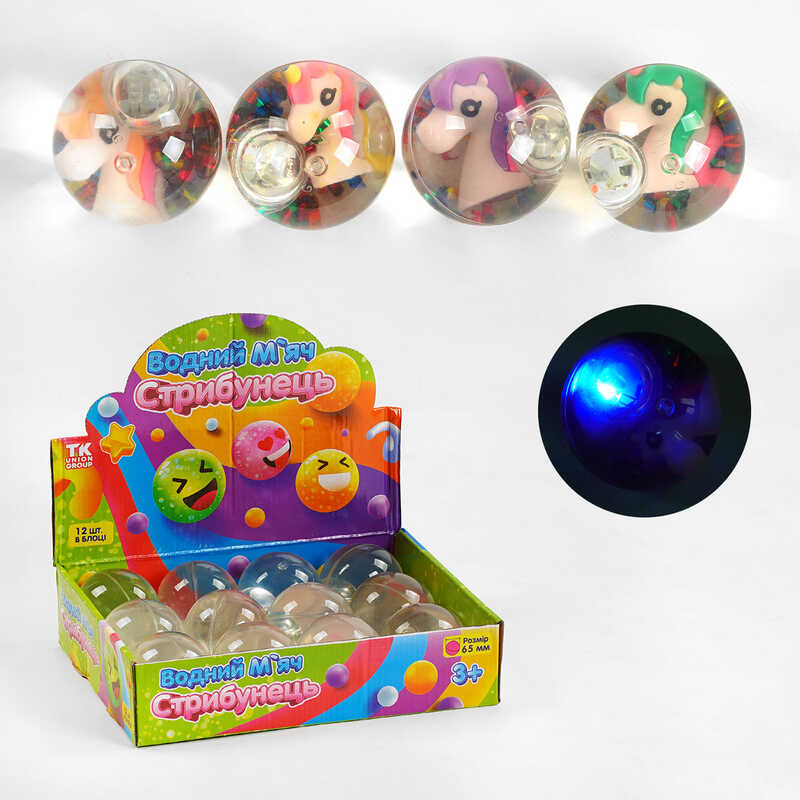 М`яч стрибун C 58481 (12) “TK Group”, ЦІНА ЗА 12 ШТУК В БЛОЦІ, підсвічування