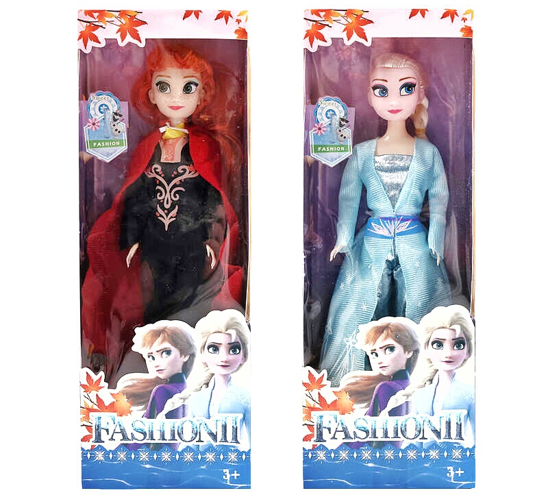 Лялька DXF 2682 , 2 види, 30 см, знімний одяг,  герой, рухомі елементи, в коробці