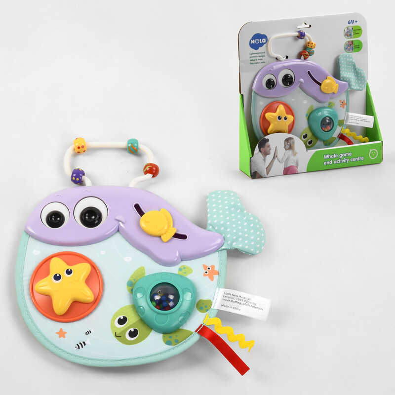 Брязкальце E 268 (24) "Hola" тріскачка, шелестючий елемент, пальчиковий лабіринт, в коробці