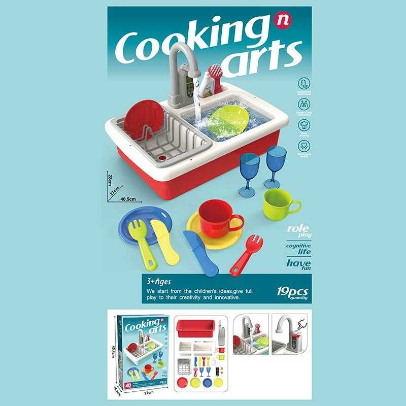 Мийка 5806 A (24/2) на батарейках, подача води, 19 предметів, в коробці