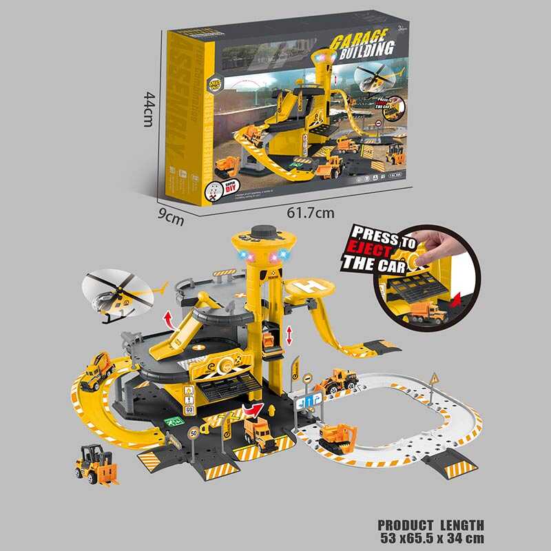 Трек MH 101 (10) парковка, довжина 53см, підсвічування, звукові ефекти, ОЗВУЧУВАННЯ АНГЛІЙСЬКОЮ, 3 металопластикові моделі спецтехніки, в коробці