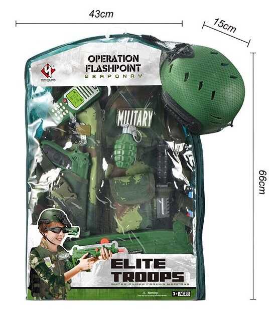 Військовий набір M 012 A (12) 12 елементів, каска, автомат, пістолет, граната, у пакеті