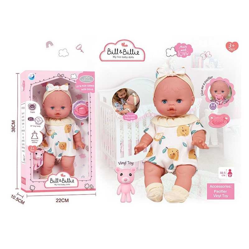 Пупс A 930 G (24/2) висота: 33 см, голосовий чіп, імітація скляних очей, пустушка, аксесуари, в коробці