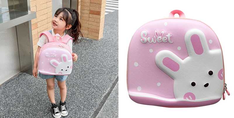 Рюкзак C 66841 (90) висота — 26 см, у пакеті