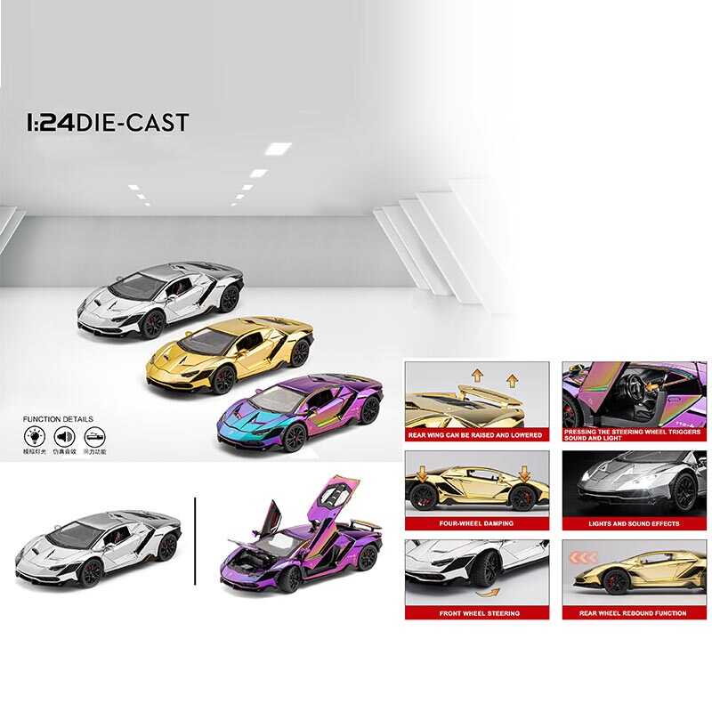 Машинка GT - 14225 (24/2) "Авто Експерт" у коробці, ВИДАЄТЬСЯ МІКС ВИДІВ