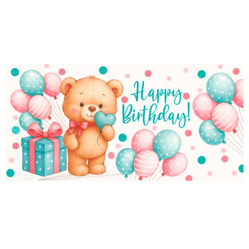 гр Конверт для грошей "Happy Birthday!" Т-149у (1) "Jumbi"