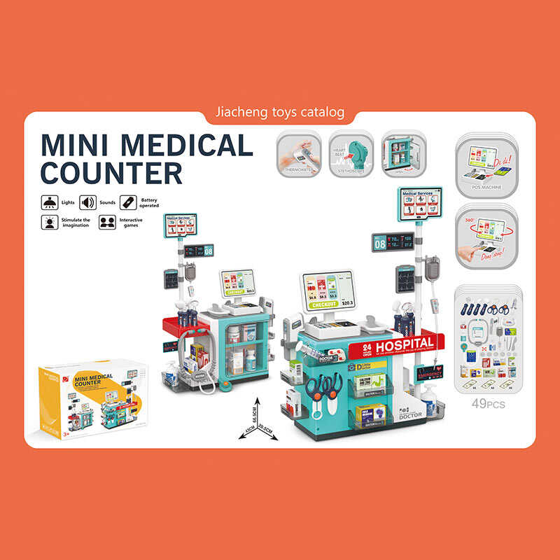 Набір лікаря 660-95 (18) в коробці