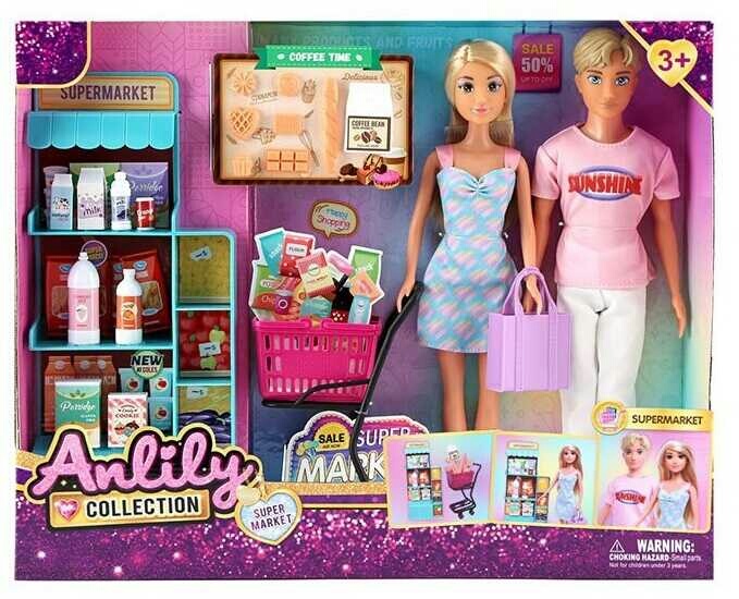 Лялька 616962 , 2 шт, висота: 30 см, сім'я , взуття, аксесуари, візок, муляжі їжі, в коробці