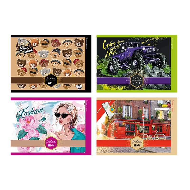 гр Альбом для малювання 24 арк. АМ-ГП-120-24 / АП-0306 (20) на спіралі (глітер) "Апельсин" ВИДАЄТЬСЯ МІКС ВИДІВ