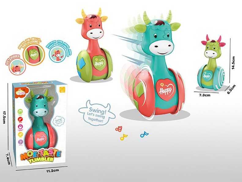 Нелягайко 8118 А (96/2) корівка, пискавка, прорізувач, у коробці