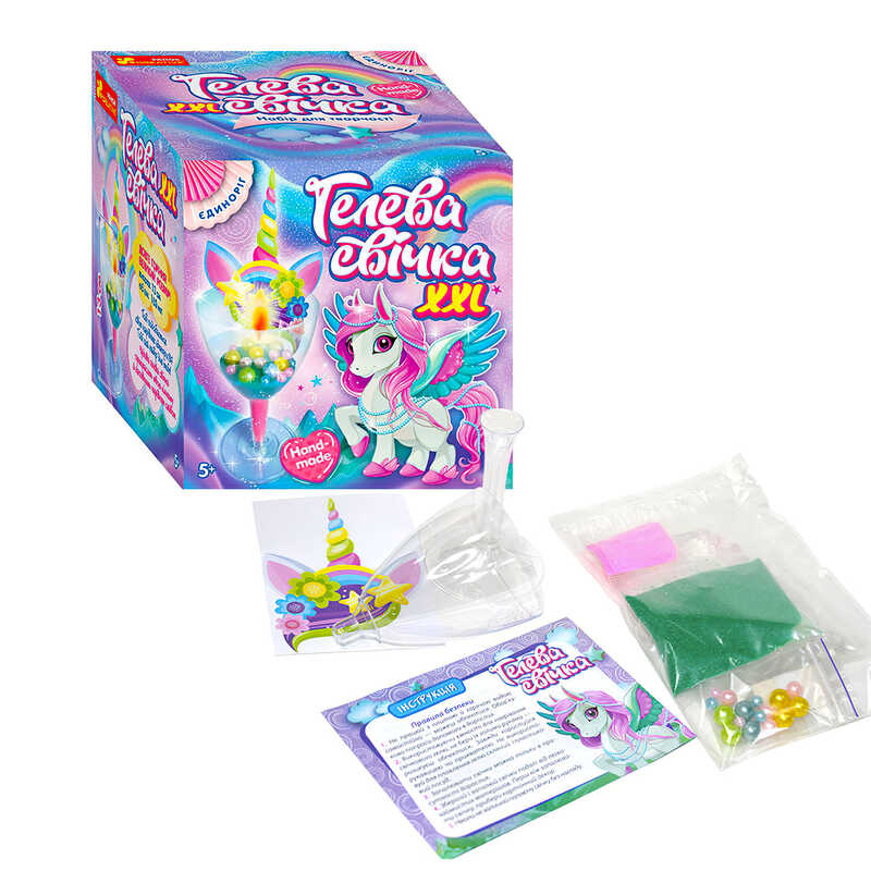 гр Гелева свічка "Єдиноріг" 450045 / 10100523У (24) "Ранок"