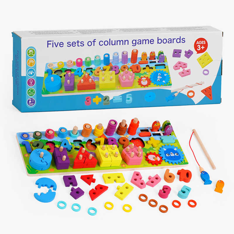 Логічна дерев’яна дошка C 64995 (30) сортер, цифри, магнітна риболовля, шестерні, пірамідки, геометричні фігури, в коробці